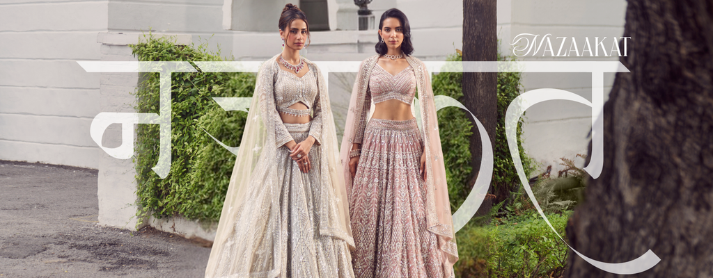 Bombay selection gowns hot sale